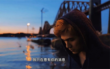 明明就吉他谱_封面