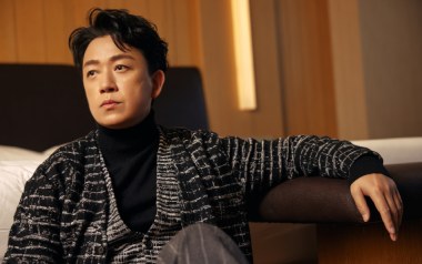 孤独的蚂蚁吉他谱_封面