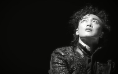 活着多好吉他谱_封面