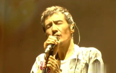 我爱你再见吉他谱_封面