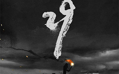 29吉他谱_封面