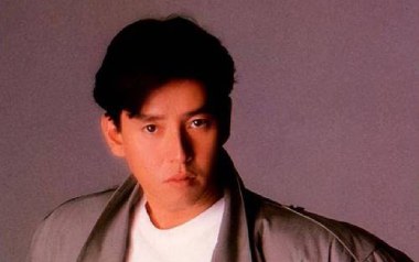 难舍难分吉他谱_封面