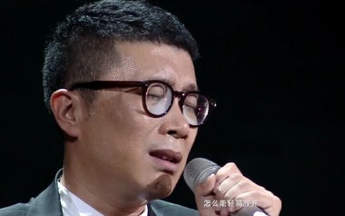 我要抱着你吉他谱_封面