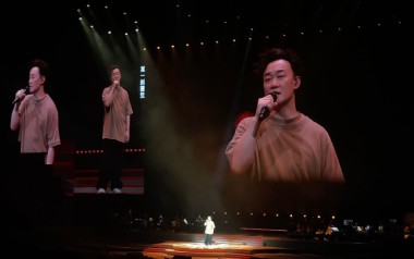 爱是一本书吉他谱_封面