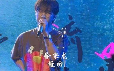 迂回吉他谱_封面