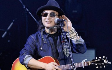野菊花吉他谱