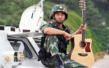 兵心吉他谱_封面