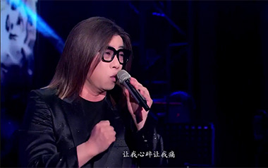移情别恋吉他谱