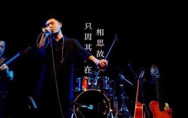 欲还乡吉他谱_封面