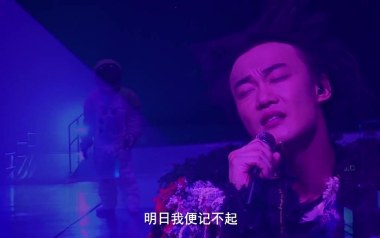 月球上的人吉他谱_封面