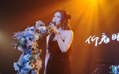 麦田吉他谱
