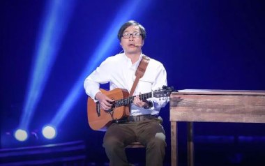 苔吉他谱_封面