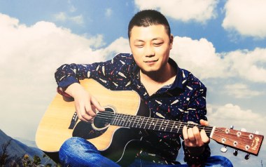 欠我个未来吉他谱