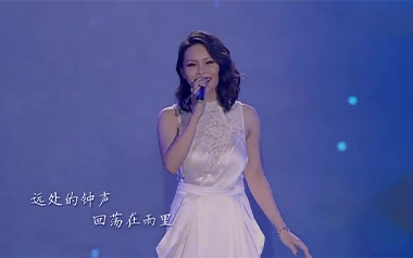 约定吉他谱