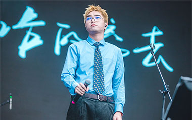 只对你有感觉吉他谱
