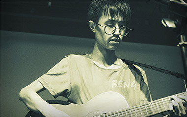 寡妇王二嬢吉他谱