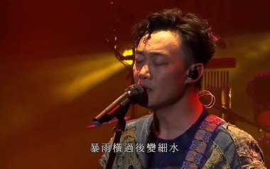 床头床尾吉他谱_封面