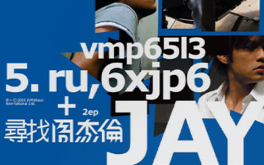 断了的弦吉他谱_封面