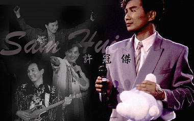 铁塔凌云吉他谱_封面