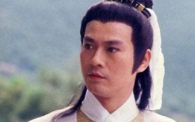 天涯孤客吉他谱_封面