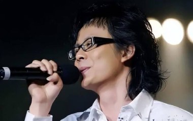 丁香花吉他谱_封面