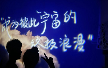 成为彼此宇宙的终极浪漫吉他谱_封面