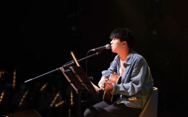 洋葱吉他谱
