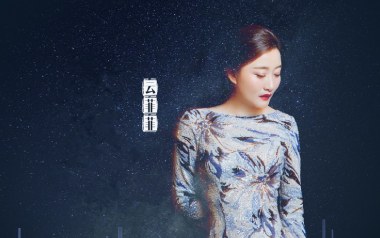 这条街吉他谱_封面