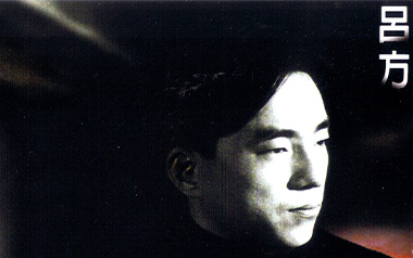 老情歌吉他谱