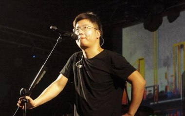 定西吉他谱_封面