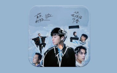 你在烦恼什么吉他谱